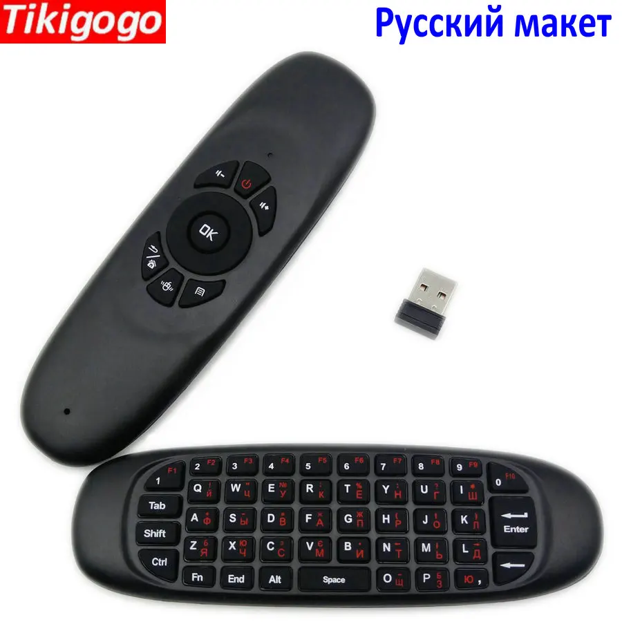 Tikigogo 2,4G C120 русский гироскоп Fly Air mouse Мини Беспроводная клавиатура для Android Smart tv Box Windows PC и т. д. пульт дистанционного управления