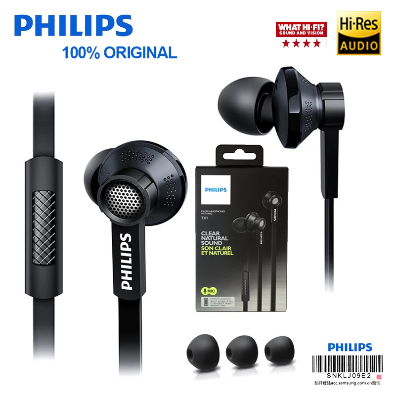 Оригинал Philips Tx1 нанимает наушники высокого разрешения HIFI fever с шумоподавлением