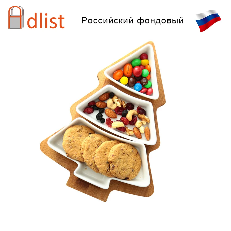 

Christmas Tree Tray Xmas Ceramic Dishes Plate Snack Fruit Serving Dish Plates Tableware Breakfast Tray Dinnerware Flatware Set