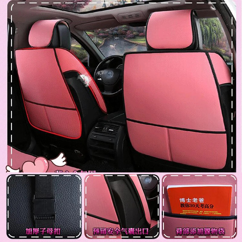 Car Seat Covers3