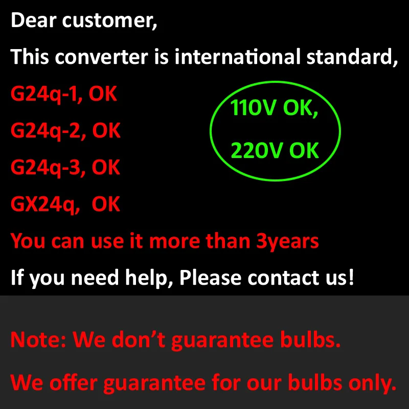 G24 к E27 адаптер, 4 контакта G24q к E27 держатель лампы конвертер, g24q-1, g24q-2, g24q-3, Gx24q-1, Gx24q-2, Gx24q-3 к E27lampenstar