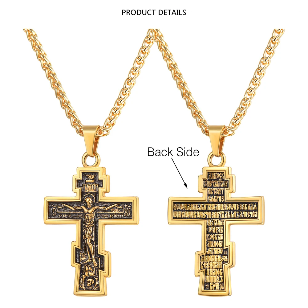 Wholesale Orthodox Cross Necklace Stainless Steel/Gold/ Black Cross Charm Jesus Of Nazareth King