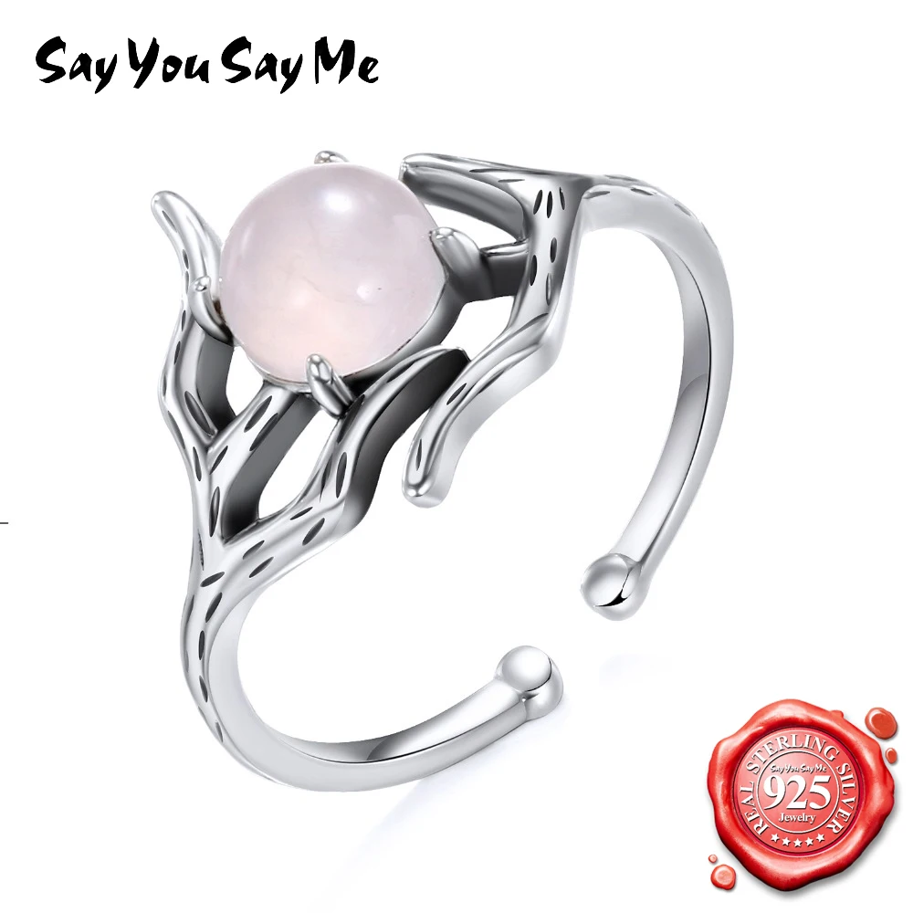 Женские серебряные кольца Say You Me Branch модные из серебра 925 пробы с изменяемым