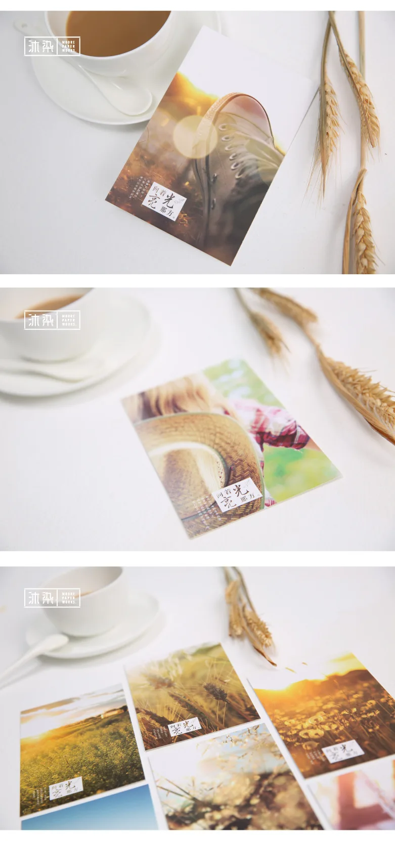 30 шт./лот солнце серии подарок Симпатичные канцелярские творческие Почтовые открытки путешествия Kwaii Почтовые открытки s сообщение