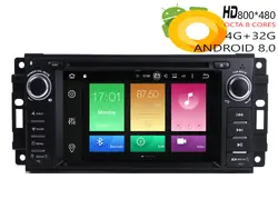 HIRIOT Car Android 8,0 DVD gps плеер для Jeep Wrangler Grand Cherokee Patriot Compass 8 Core 4G Оперативная память 32G Встроенная память 16G карта радио