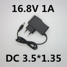 16.8V 1A polymer lithium battery charger, 16.8V Power Adapter Charger 16.8V1A, full of lights change,dc 3.5*1.35 free shipping