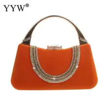 Velour Evening Clutch Box Handbag Crystal Clutch Purse Designer Evening Bag Crossbody Shoulder Bag For Women Ladies Prom Party gold crystal women fashion day clutches wedding box bride prom cocktail party clutch evening bag shoulder handbag student purse