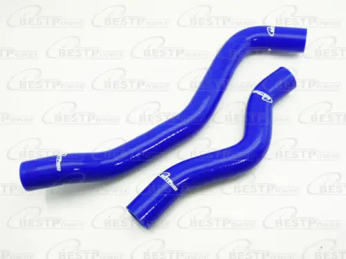 

Silicone Radiator Hose Blue for Silvia S13 S14 S15 200SX Earlier Ver SR20DET