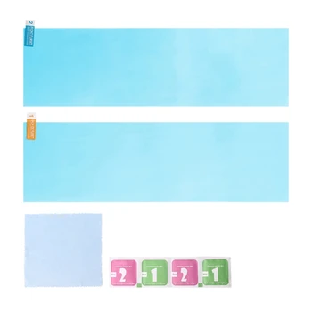 

29.5cmx 9cm Universal Car Rearview Mirror Film Blu-ray Film Anti-glare Film