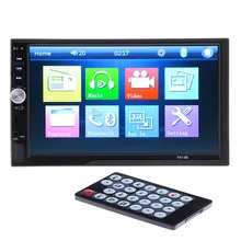 7012b 2 DIN стерео Радио плеер 7 дюймов HD в тире Сенсорный экран Bluetooth автомобиля плеер Поддержка FM/MP5 /USB/AUX Электроника для автомобиля