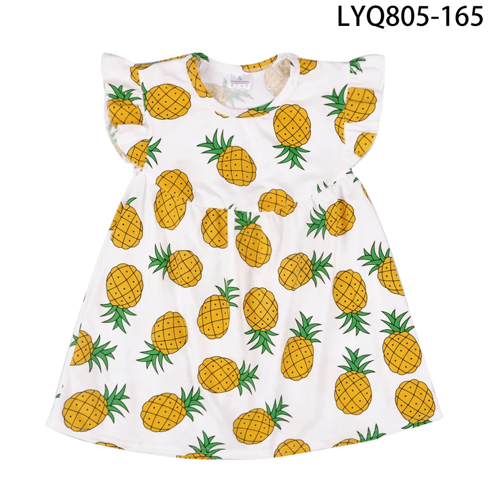 LYQ805-165