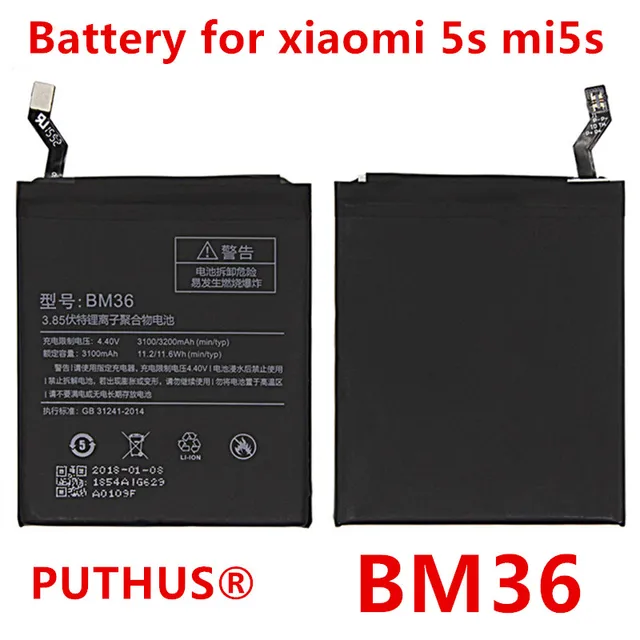 Bm36 аккумулятор xiaomi