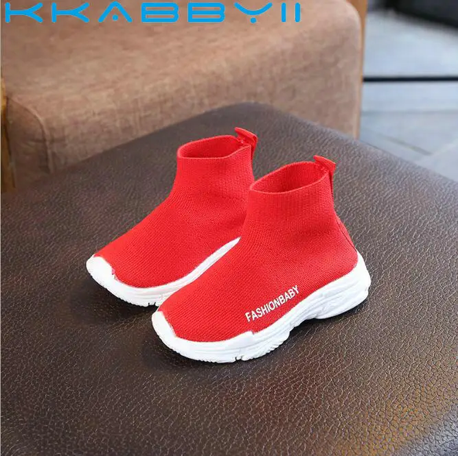 Student School Boots Kids Sneakers Girls Casual Shoes Boys And Girls ...