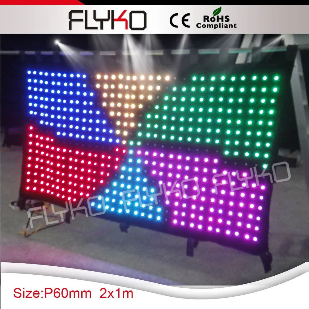 led video curtain 31