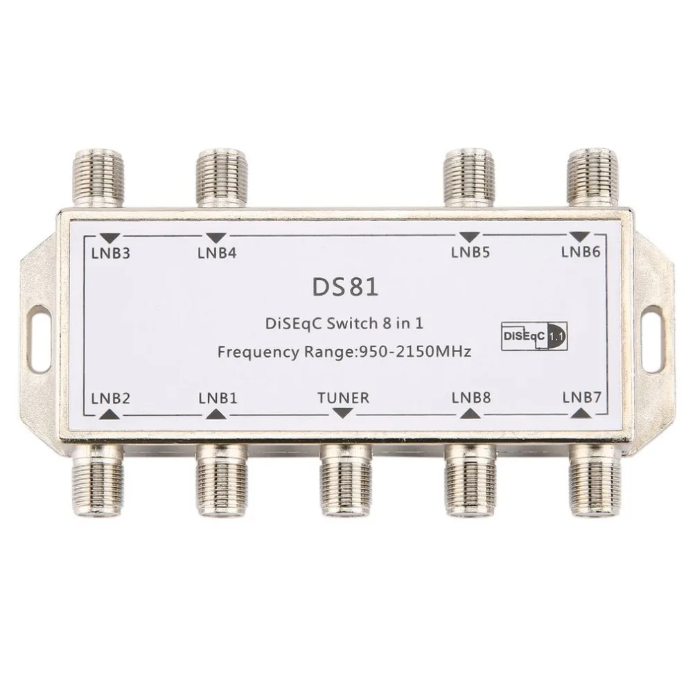 DS81 8 в 1 спутниковый сигнал DiSEqC переключатель LNB приемник Multiswitch сверхмощный цинк литой хромированный обработанный