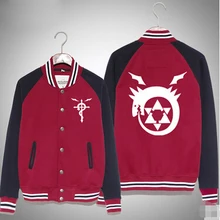 Стальной алхимик с длинным рукавом унисекс косплей бейсбольная куртка