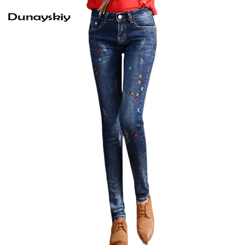New style High waist skinny jeans women blue Embroidery denim pants