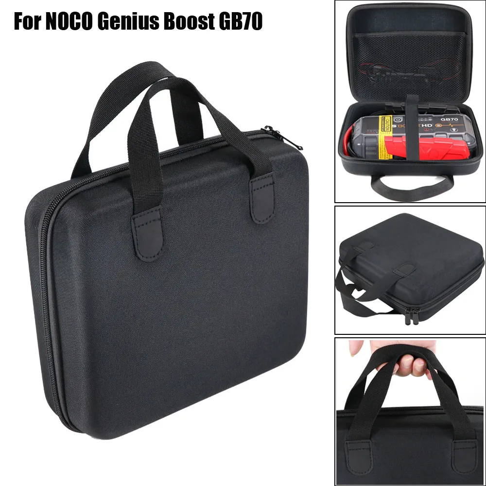 

OMESHIN Battery Storage Box Portable EVA Bag Case For NOCO Genius Boost GB70 Ultra Safe Lithium Jump Starter Eva Hard Case