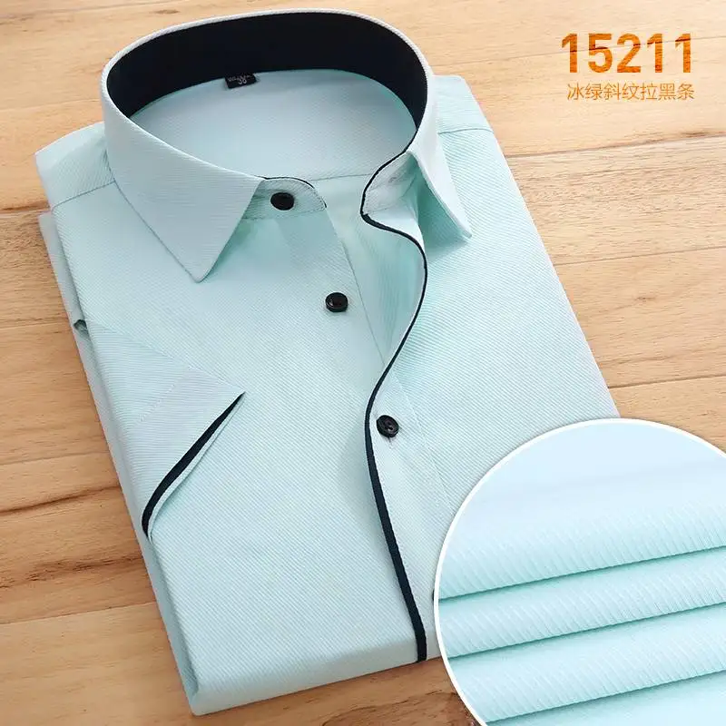 FAISIENS Мужская рубашка большого размера с коротким рукавом 11XL 12XL 13XL 14XL Однотонная