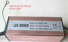 30 Вт светодиод источника питания dc28-36v для 3 параллельно 10 в серии