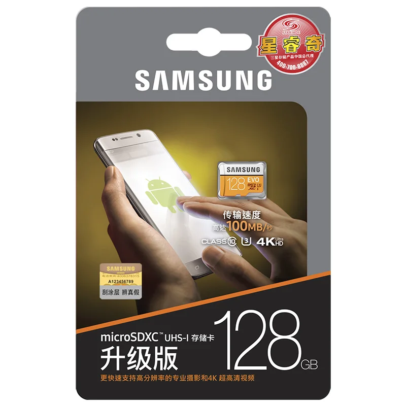 Оригинальный SAMSUNG Micro SD карты памяти 128 ГБ 16 г 32 64 MicroSD SDHC SDXC Макс 48 м/с EVO UHS I C10 TF Flash