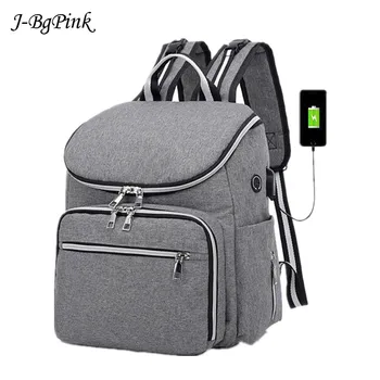 

New fashion British style waterproof diaper backpack bag Large capacity multifunctional maternity bag Mother Baby Stroller Bags