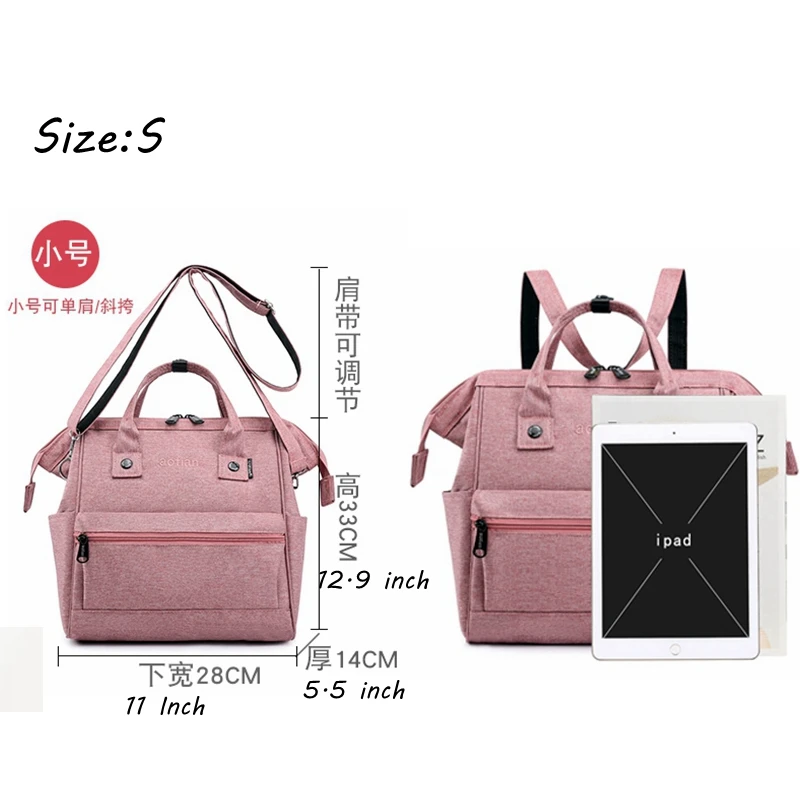 4 In 1Use Small Diaper Mommy Nappy Bag Mother Shoulder Bag Daddy Backpack Solid Color Pregant Women Hand Bag (6)