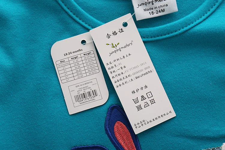 5057525383_2142970538