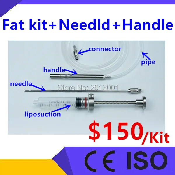 Набор для пересадки жира с ручкой и трубкой 10 мл 20 50 мл|educational equipment|equipment |
