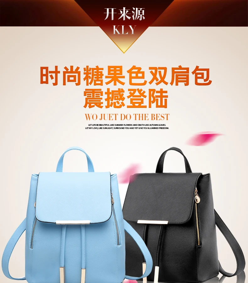 Женский рюкзак из натуральной кожи новая волна женской корейской студенческой моды повседневный рюкзак сумка через плечо