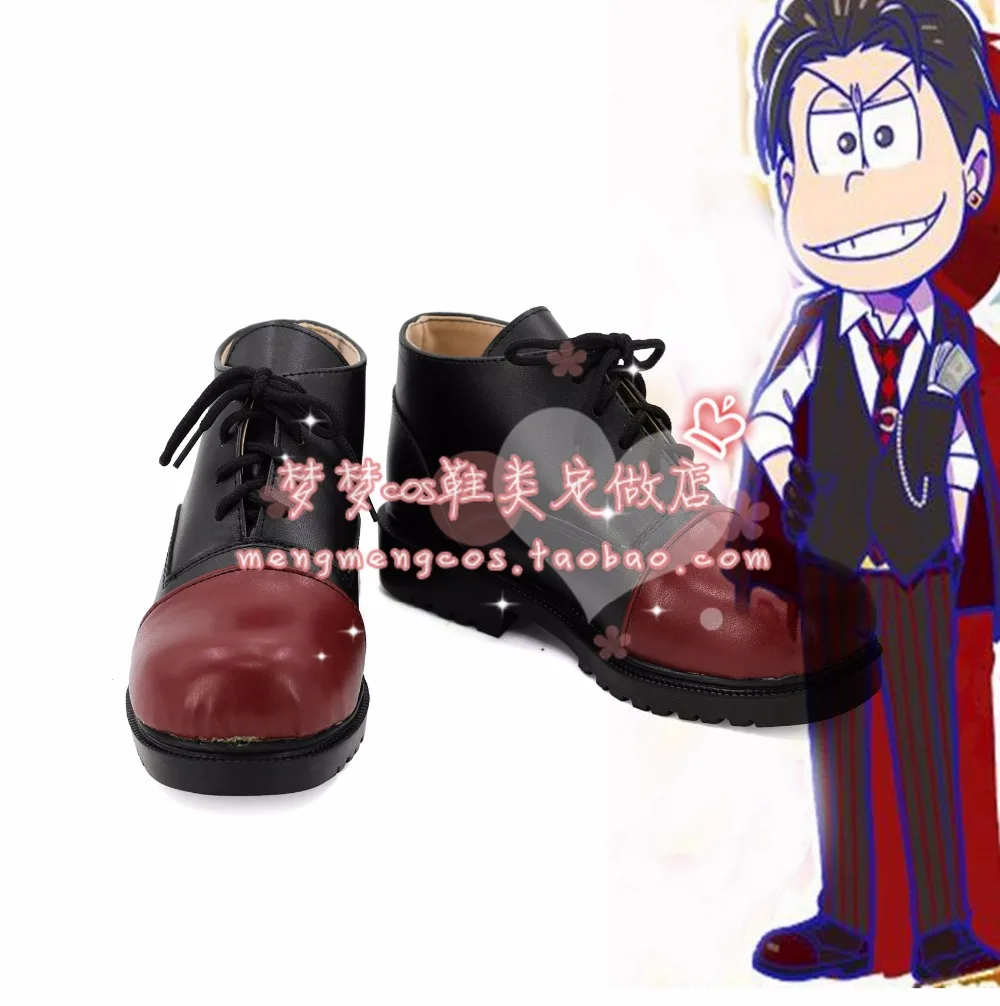 Обувь для костюмированной вечеринки Osomatsu-san Matsuno Todomatsu Ботинки на заказ 3358 |