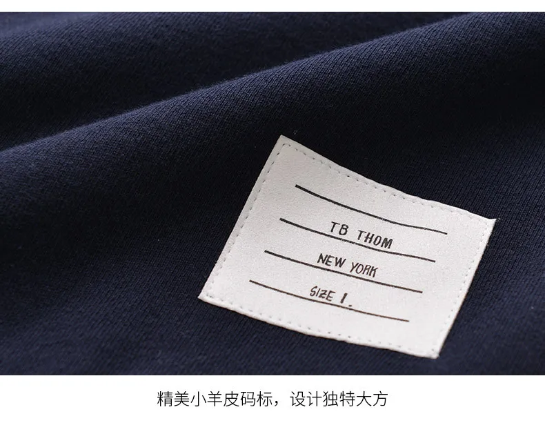 色织圆领卫衣_29.jpg