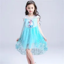 Платье для маленьких девочек; платье принцессы Анны, Эльзы, Софии; Infantil Fever Elza; костюм; Vestido Rapunzel Jurk Disfraces; одежда