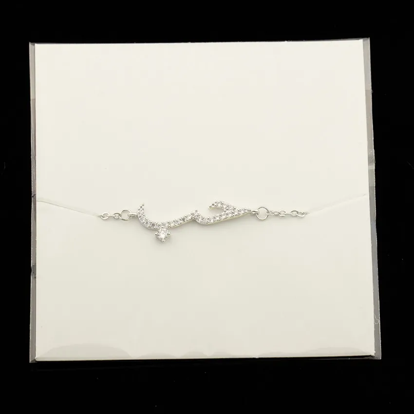 Cubic Zirconia Bracelet Jewelry Arabic Love Islamic Crystal Friendship For Women
