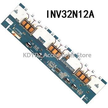 

free shipping Good High pressure plate for INV32N12A HS320WV12 REV:0.1 32inch