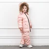 Children's Clothing Winter Jacket For Girls  Boys  White Duck Down Jacket+Pants Suit  Solid Thick outerwear & coats Waterproof  ► Photo 3/6