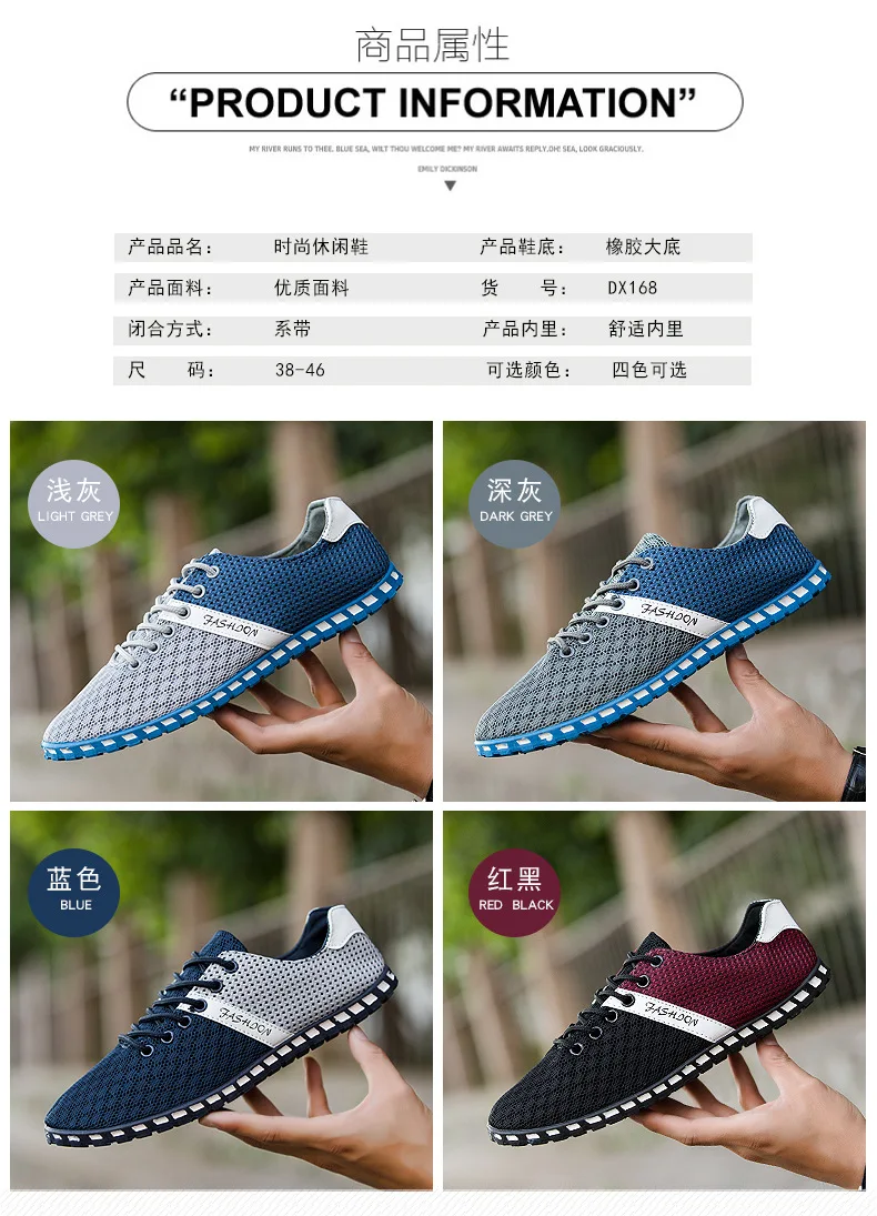 8142703258_674627451