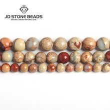 Натуральный Императорский камень свободные бусины 4 6 8 10 12 Выберите размер для изготовления ювелирных изделий браслет аксессуары