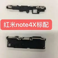MIXUEWEIQI верхний и нижний пластиковый чехол с антеннами для Redmi Note 4x Запасные части