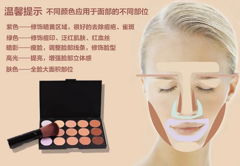 Тональный для визажистов. Лицо для макияжа. Нанесение тонального крема. Тональник для кожи. Нанесение тонального крема для лица.