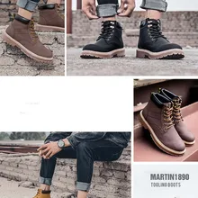 Новинка; рабочие ботинки; Ботинки martin; ботинки; английский тренд; Мужская обувь для работы; стальная подошва без головы;