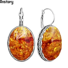 Большой Овальный Цветок Смола серьги Винтаж Античная Посеребренная манжеты серьги