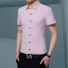 4XL, мужская рубашка с коротким рукавом, обтягивающий Официальный Бизнес, Мужская офисная рубашка, хлопок, шелк льда, розовый, черный, красный, брендовые Сорочки мужские