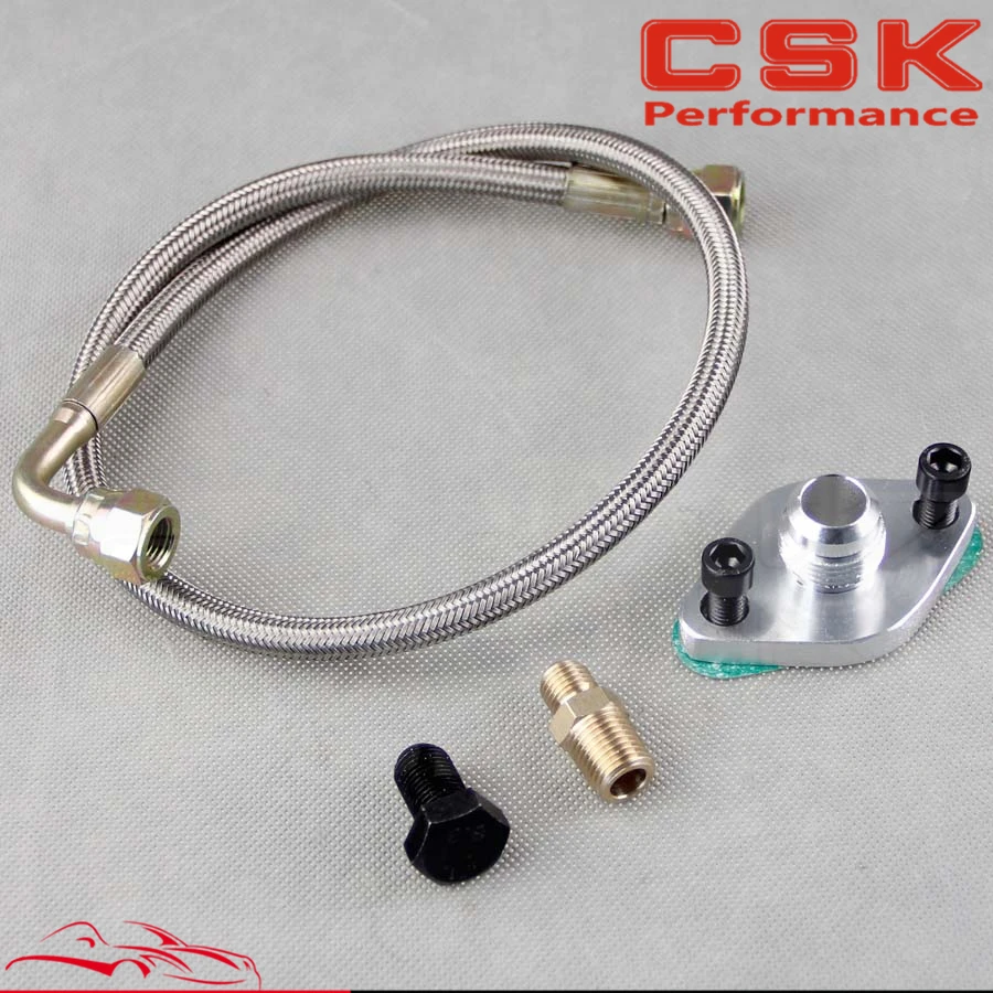 Комплект шлангов подачи масла фланец для Toyota Supra 1JZGTE 2JZGTE 1JZ/2JZ Single Turbo Silver|oil feed line|oil