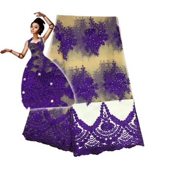 

2020 High quality Nigerian french lace African lace fabric for party dress 5yards/lotFc1702-pfa ,Free shipping ,5yards/lot