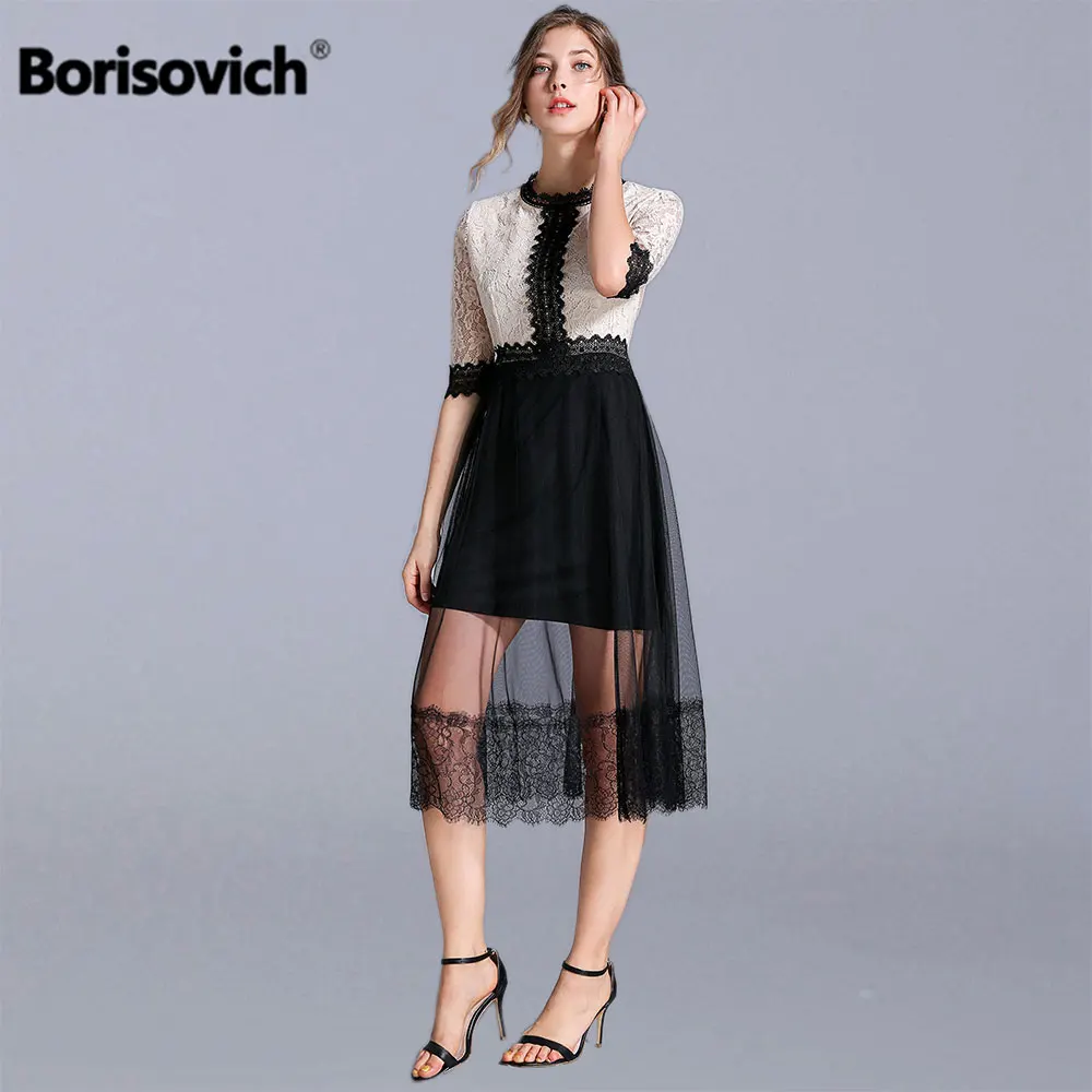 Женское кружевное платье Borisovich повседневное длинное трапециевидной формы в