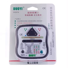 DY207 тестер безопасности розеток переключатель утечки тестер сопротивления петли обнаружения полярности DY207A