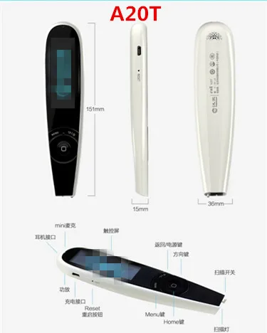 A10/20/30/200/T/S/B T800 для Hanvon plus, сканирующая ручка на английском и японском языках, портативный сканер, перевод на английский-китайский