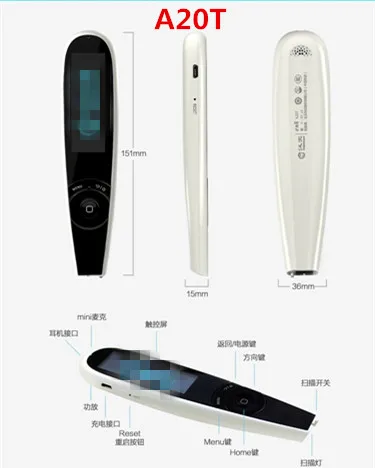  A10/20/30/200/T/S/B T800 FOR Hanvon plus English and Japanese Chinese Scanning pen portable scanner