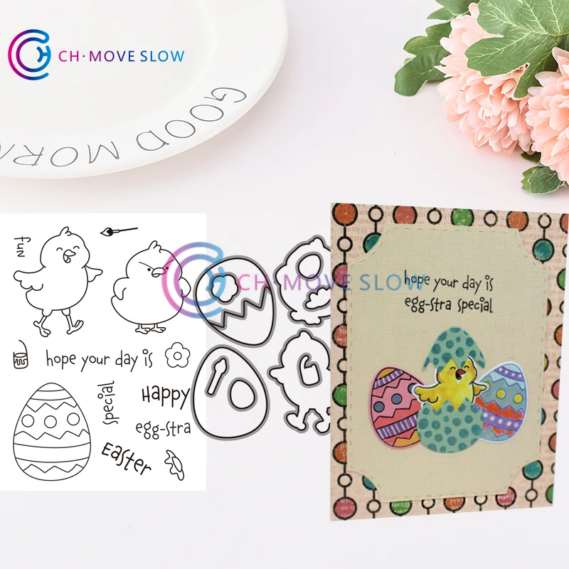 

2019 New Arrival CH eggstra special day Metal Cutting Dies and stamps DIY Scrapbooking Card Stencil Paper Craft Handmade Tools